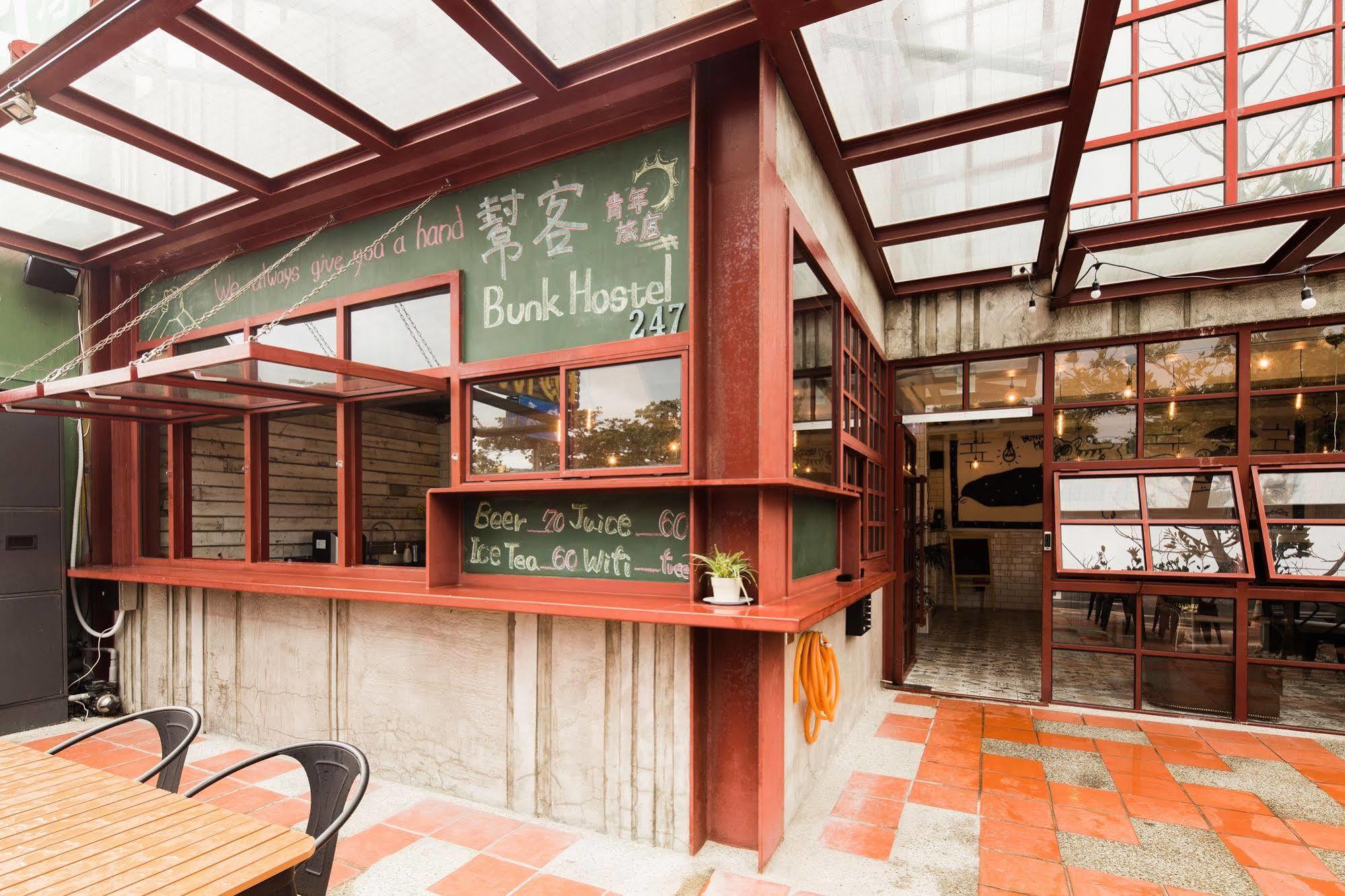 Kenting Bunk Hostel Хенгчун Экстерьер фото